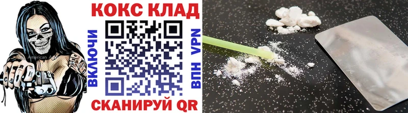 Купить наркотик Бодайбо COCAIN  БУТИРАТ  ГАШИШ  Бошки Шишки  МЕФ  A-PVP 