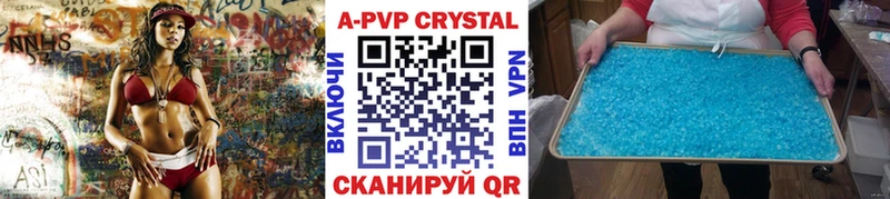 A-PVP крисы CK  kraken ONION  Бодайбо 