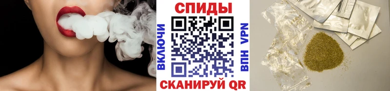 площадка наркотические препараты  Бодайбо  БУТИРАТ 99% 