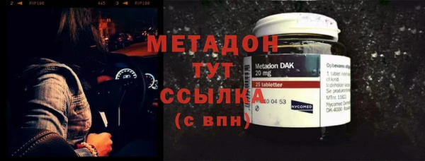 стаф Алексеевка