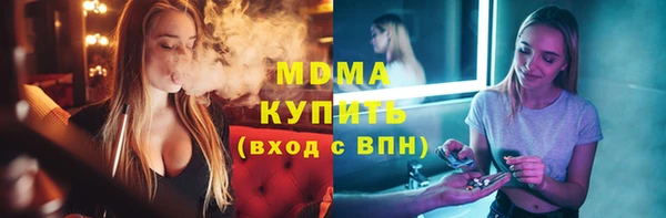 стаф Алексеевка