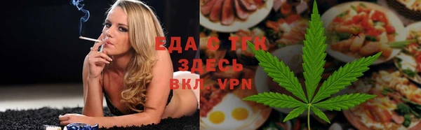 кокаин Алзамай