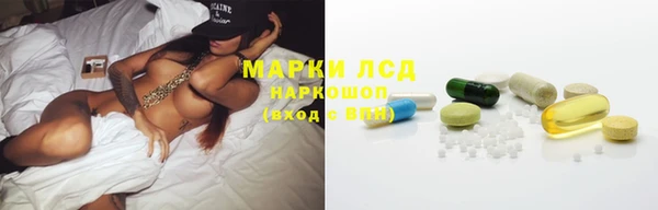кокаин Алзамай