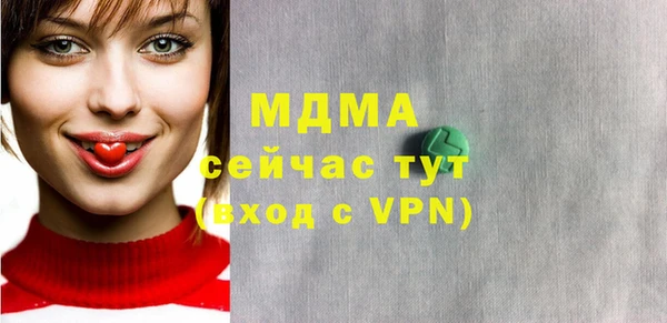 кокаин Алзамай