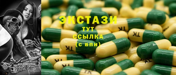 кокаин Алзамай